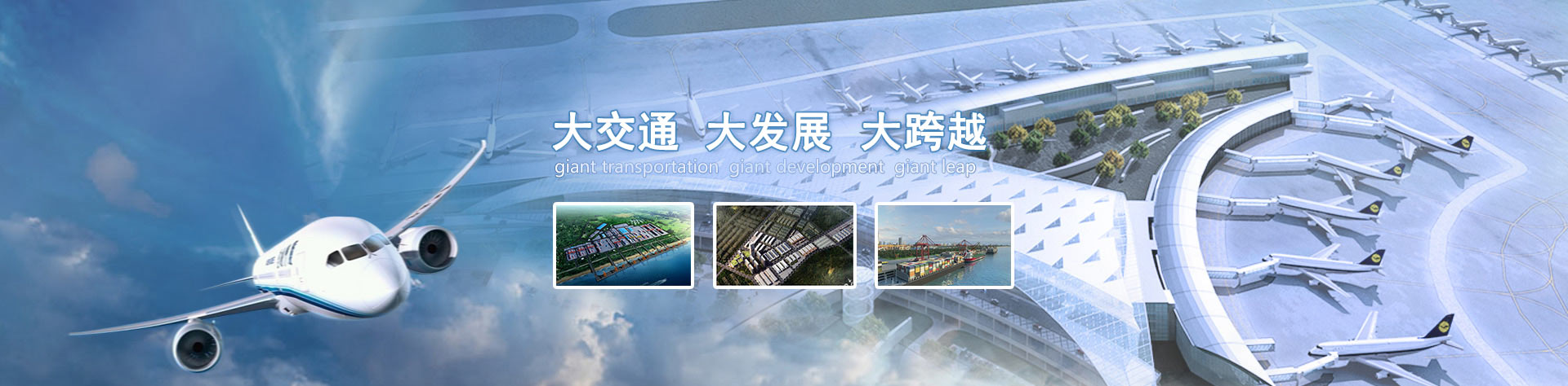 Z6��������ʱ���й������ٷ���վ