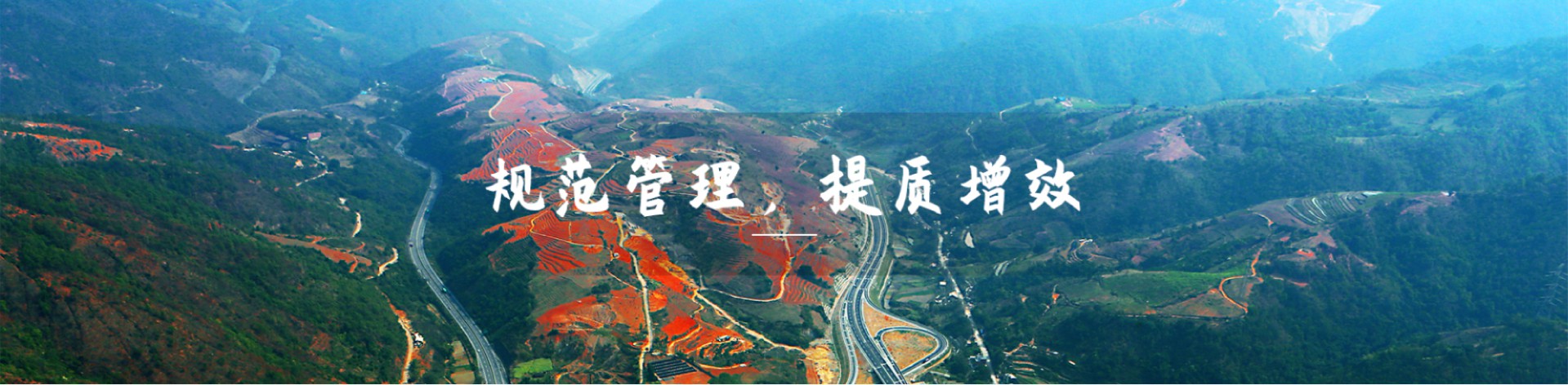 Z6��������ʱ���й������ٷ���վ